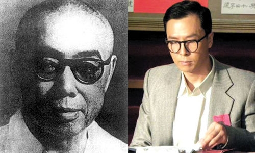 �̵㡶������ҵ���е������� ˭����(ͼ)