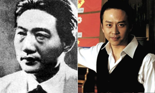 �̵㡶������ҵ���е������� ˭����(ͼ)