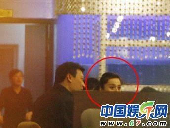 范冰冰夏日狂吃涮肉 下半身臃肿似发福(组图) 范冰冰夏日狂吃涮肉 下半身臃肿似发福(组图)