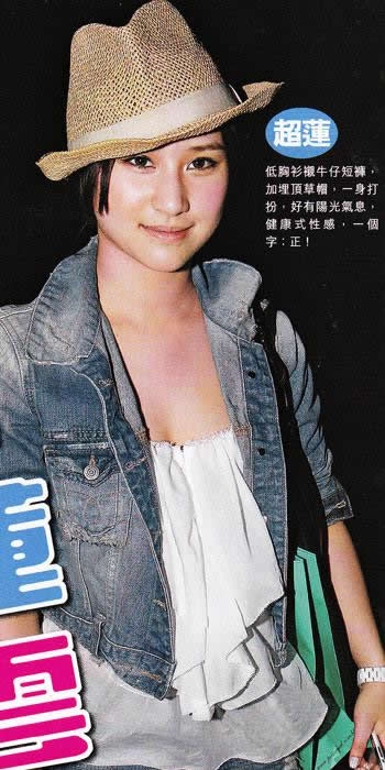 ������̫���� �γ��ƶ񶷺γ��������޽���