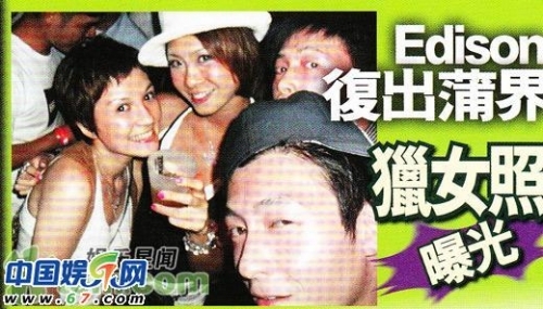 �¹�ϣ���Բ��� �������ɶ���Ů���ع�(��ͼ)