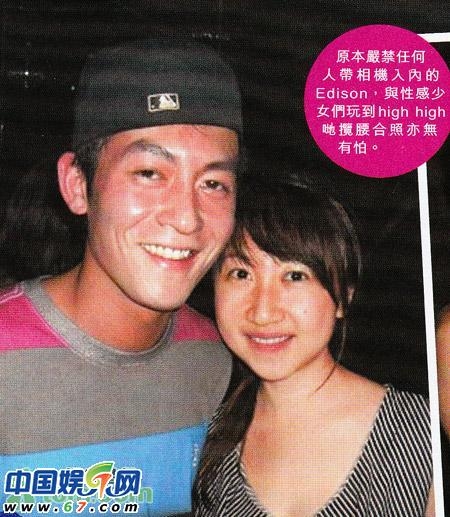 �¹�ϣ���Բ��� �������ɶ���Ů���ع�(��ͼ)