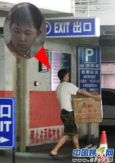 ��������������������Գ��� ����Э���ɷ�