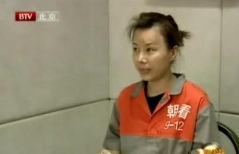 满文军妻子被起诉罪名曝光 哭诉对不起老公 满文军妻子被起诉罪名曝光 哭诉对不起老公