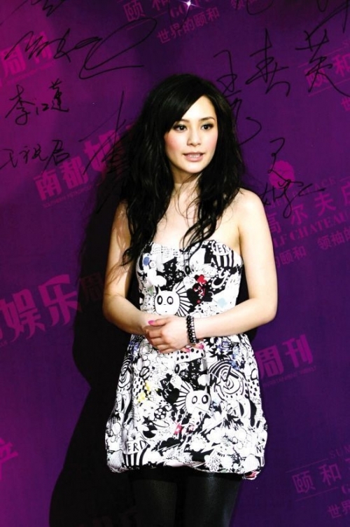 �����������״��콱 Ц��40����İ�������