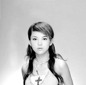 ���ϰ��������г�¯ �Ա�ɽ��1.5�����е�һ