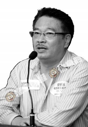 ���ϴ�����ǳ����ߡ������ߺš��ְֽ�ɫ