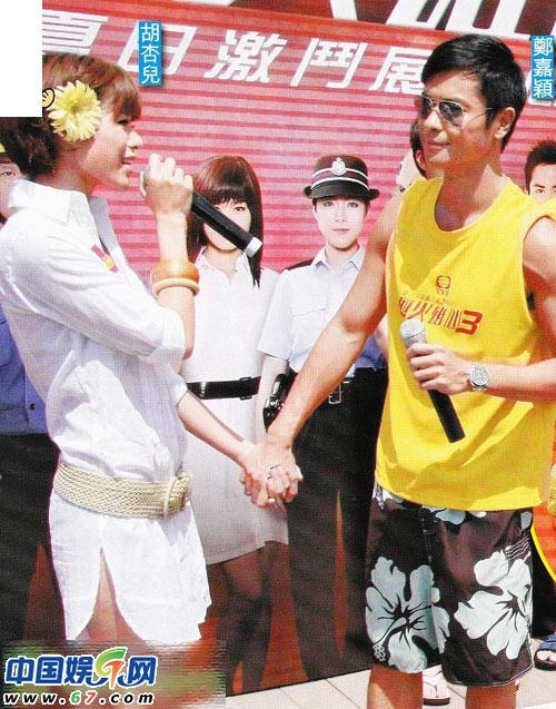 ���Ӷ�ɫ��֣��ӱ ��ŭ�����������(ͼ)