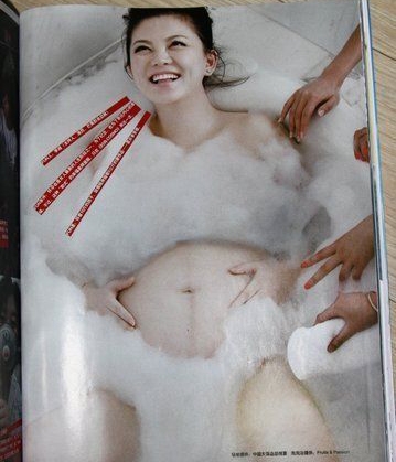 ���滳�д����ԡ�յ���ʱ����־(ͼ)