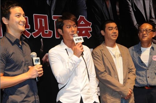 “窃听”型男古天乐、刘青云、吴彦祖现双井UME