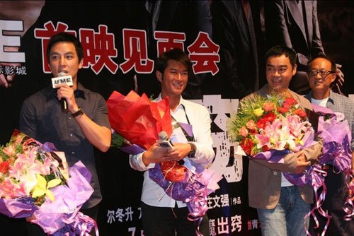 �����������й����֡������ơ���������˫��UME