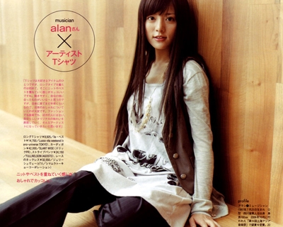 滨崎步御用制作人打造 阿兰推出首张中文大碟 滨崎步御用制作人打造 阿兰推出首张中文大碟