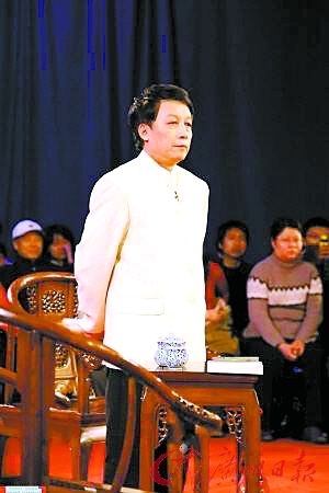 �������Ӧ�ں䱱��̨���֣��ǲ��з��(ͼ)