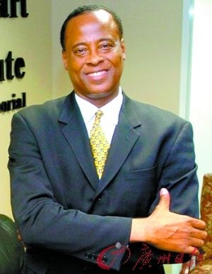 �ܿ�ѷҽ����ָ������ΪǮ���� ��Ƿ78����Ԫ