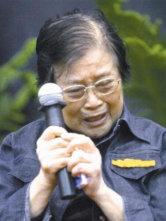 л�����׸�������ֵ� ���ս���ͥ����(ͼ)