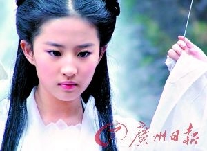 张纪中《西游》搞神秘 力荐黄晓明演二郎神 张纪中《西游》搞神秘 力荐黄晓明演二郎神