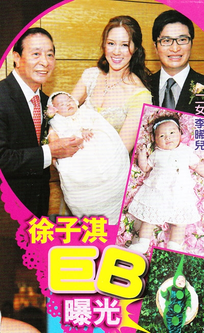 �����СŮ���ع� ����������������(��ͼ)