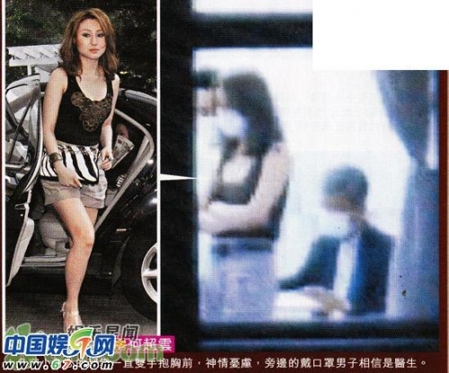 ֱ�������������� ������̫�ķ��䱸(��ͼ)