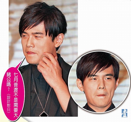 �ܽ�����������5���� �����ʳɡ��󶵡�(ͼ)