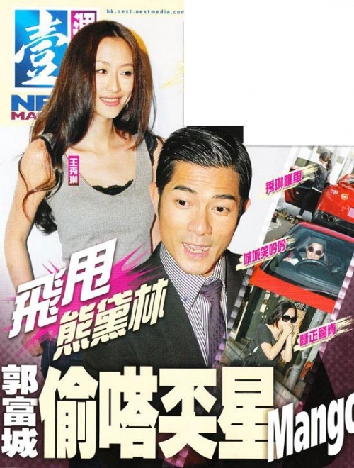 ������͵ʳ���ع� ˦����������������(ͼ)