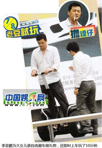 ��������Ů�ֺ����� ����8��5��񼾸ͯ����