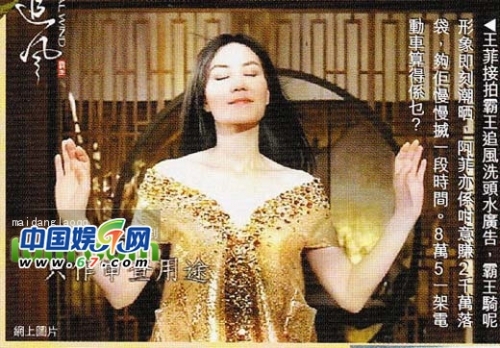 ��������Ů�ֺ����� ����8��5��񼾸ͯ����