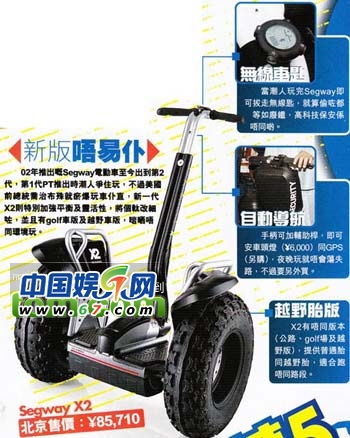 ��������Ů�ֺ����� ����8��5��񼾸ͯ����