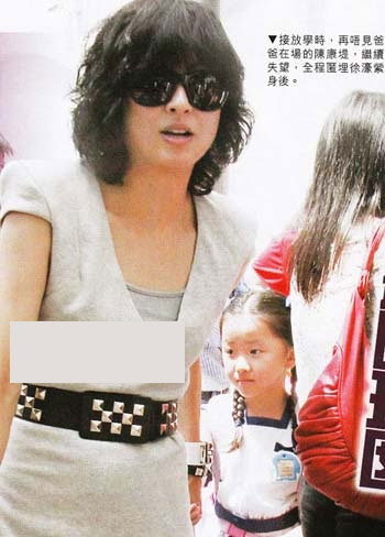 ����Ѹ�ֻ�� ����Ӷ��Դ�Ů����ѧ(ͼ)