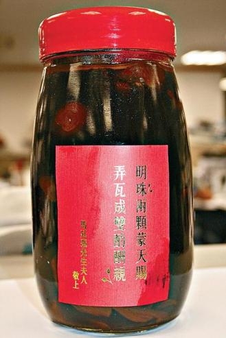 黎姿讨好媒体派送礼品赞女明珠两颗蒙天赐(图)