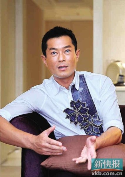 古天乐